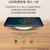 Huawei/华为mate20pro无线充电器Max15W快充版P30 Pro适配兼容苹果iPhone(15W快充套装版 白色)第3张高清大图