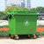 升环卫户外垃圾桶带盖大号挂车分类垃圾桶大型室外工业垃圾桶垃圾车JMQ-119第3张高清大图