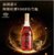 法国洋酒 原瓶原装 进口洋酒阿斯杜博VSOP  700ml(焦糖色 1瓶)第2张高清大图