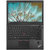 ThinkPad X270(20HNA04ACD)12.5英寸笔记本电脑 (i7-7500U 8G 512GB 集显 Win10 黑色）第2张高清大图
