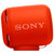 索尼（SONY）SRS-XB10 便携迷你音响 IPX5防水设计 重低音无线蓝牙音箱 红色第2张高清大图