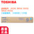 东芝（TOSHIBA）T-FC50C/S墨粉 粉盒 墨盒 碳粉适用2555C/3055/5055/3555C彩色复印机(蓝色 大容量)第4张高清大图