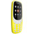 震撼来袭！诺基亚（NOKIA）3310 复刻版 移动/联通2G 双卡双待手机 备用机 老人机(黄色)第3张高清大图