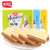 盼盼梅尼耶干蛋糕160g*3盒装饼干早餐面包干零食品包邮混合装三种口味第5张高清大图