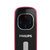 飞利浦 SA1108 8G MP3播放器 运动跑步型无损音乐夹子CLIP升级版(红色)第3张高清大图