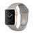 苹果（Apple）Watch Sport Series 1智能手表 38MM(金色铝表壳+砖青色运动表带)第2张高清大图