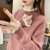 外穿女士毛衣2020年秋冬新款半高领蕾丝拼接针织打底衫女内搭洋气(皮粉色 L.)第2张高清大图