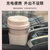 美的布谷(BUGU)榨汁机迷你小型便携式随行杯智能原汁机榨汁杯果汁机榨汁机白BG-JS4(白色)第4张高清大图