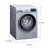 西门子（SIEMENS）10公斤洗烘一体机 全自动变频滚筒洗衣机 热风除菌WJ45UQ080W(10公斤 银色)第5张高清大图