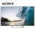 索尼 （SONY） KD-75X8566E 75英寸 4K超高清 HDR安卓智能液晶电视(黑色 75英寸)第2张高清大图
