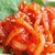 韩国风味 朴家鱿鱼酱250g 生拌辣酱 寿司用生鲜酱第3张高清大图
