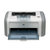 惠普（HP）LaserJet 1020 Plus 黑白激光打印机 【惠普旗舰 品质保障】(套餐五)第4张高清大图