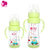运智贝双层玻璃奶瓶宽口径婴儿奶瓶宝宝带吸管手柄新生儿用品(绿色 130ml)第4张高清大图