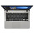 华硕(ASUS) 顽石Y4000 14英寸轻薄笔记本电脑（i3-7020U 4G 500G MX110 2G独显 窄边框）冰钻金第5张高清大图