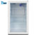 穗凌(SUILING) LG4-120 食品留样柜 饮料冷藏柜 家用迷你冰箱第2张高清大图