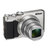 尼康（Nikon）COOLPIX S9900s 数码相机(银 优惠套餐五)第2张高清大图