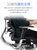 达宝利人体工学椅老板椅可躺久坐办公椅工程学电脑椅家用电竞椅D8(黑色网 固定躺舒宝 旋转升降扶手)第5张高清大图