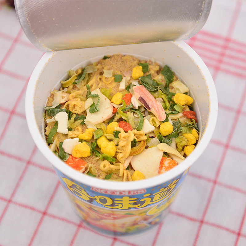 合味道海鲜油炸方便面杯面75g