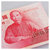 昊藏天下 辛亥革命100周年纪念钞 孙中山纪念钞 单张第4张高清大图