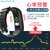 GuanShan智能手环血压心率心电图监测计步防水多功能运动手表老人(_升级版_陨石黑+进口芯片+血压心率)第5张高清大图