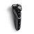 飞利浦(Philips)电动剃须刀S5210全身水洗 干湿两用双剃须刀  2015年新品上市第3张高清大图