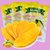 泰国风味芒果干90/120/500 蜜饯果脯便宜水果干组合休闲零食品第3张高清大图