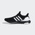 阿迪达斯官方 adidas UltraBOOST 男女跑步运动鞋 G28965(黑色 45及以上)第2张高清大图