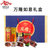 万隆如意礼盒 杭州特产小吃 酱麻鸭 香肠 年货大礼包 礼盒第2张高清大图