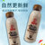 阿萨姆 零度椰子 椰子牛乳饮品 醇香丝滑 350ML(350ML*5瓶(小件) 原味)第4张高清大图