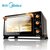 美的（Midea）MG25NF-AD 电烤箱 （25L 家用多功能 烘焙烤箱 七大功能配置 ）第2张高清大图