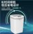 智能垃圾桶带盖全自动感应家用卧室客厅厨房卫生间电动防水冰川蓝12升JMQ-290第4张高清大图