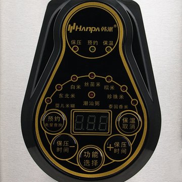 韩派（Hanpa）HP-70SM1迷你电压力锅