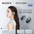 【热巴代言】Sony/索尼 WF-SP700N 真无线降噪防水蓝牙运动耳机(白色 官方标配)第4张高清大图