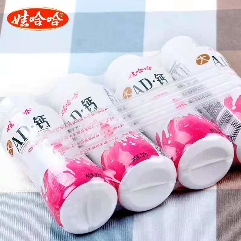 220g4大瓶蜜桃味娃哈哈ad钙奶