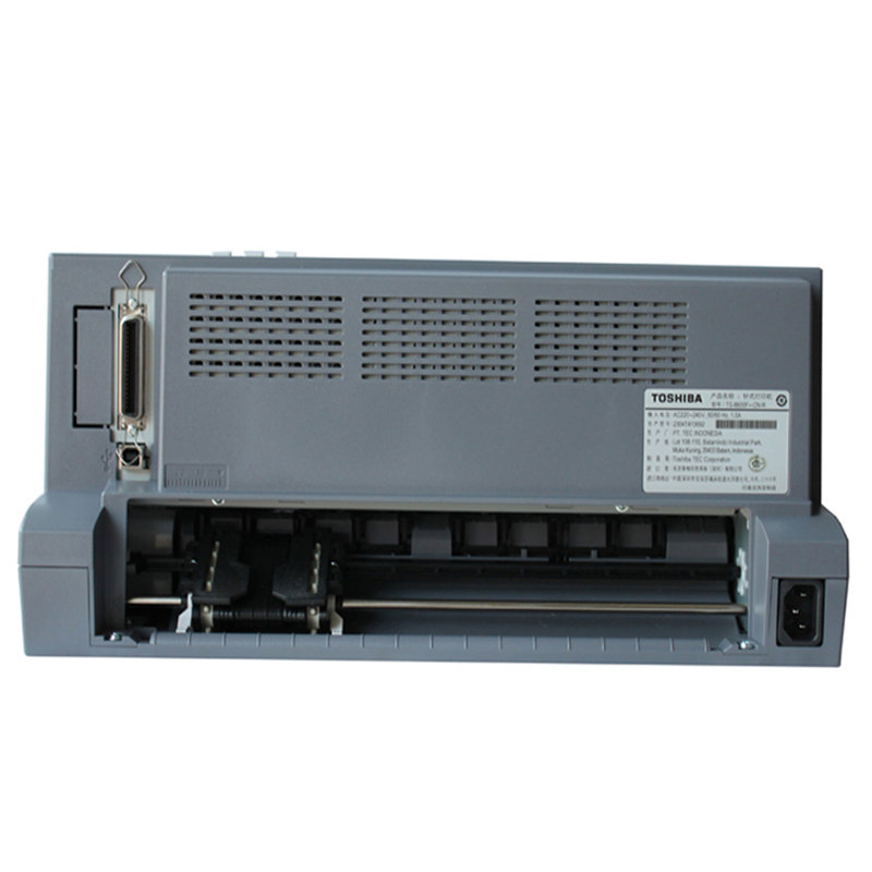 东芝(toshiba) ts-8800f-cn-r 24针84列针式打印机 全钢税务发票 商务