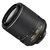 尼康（Nikon）AF-S DX 尼克尔 55-200mm f/4-5.6G ED VR II远摄变焦镜头 新款小镜头(官方标配)第5张高清大图