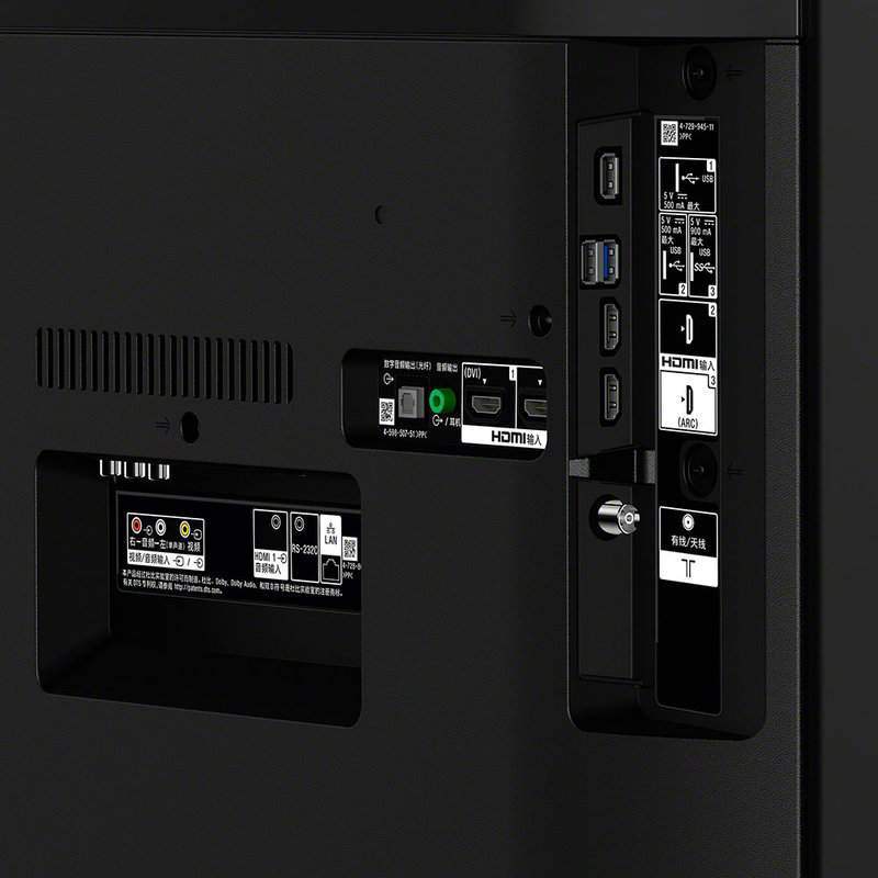 索尼(sony) kd-65x8000g 65英寸 特丽魅彩显示技术 4k迅锐图像处理