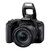 佳能（canon）EOS 200D佳能单反相机 佳能100d升级版EF-S 18-55防抖(黑色)第5张高清大图