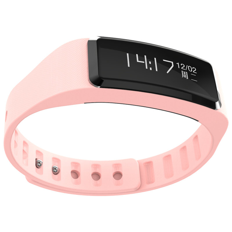 全程通智能手环qct-w2(粉)