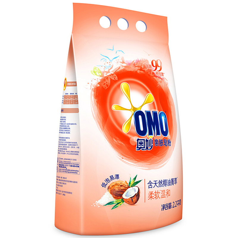 奥妙亲肤皂粉柔软温和2.2kg