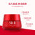 SK-II Skin Power大红瓶面霜精华霜高保湿80克第3张高清大图