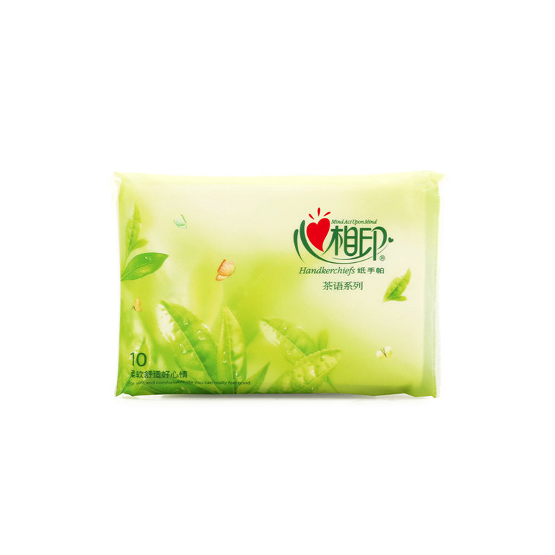心相印手帕纸茶语w910钱夹式3层面巾纸餐巾纸皮夹纸小包纸巾16包2条16