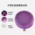 Laytex泰国原装进口乳胶美臀垫 /坐垫 /保健坐垫*2个(紫色)第3张高清大图