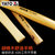 YATO羊角锤工业级锤子工具榔头钉锤家用木工榔头木柄小锤子铁锤(胡桃木柄YT-4527(680g))第5张高清大图