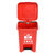 苏识 YJ-A077 加厚塑料分类垃圾桶 30升加厚脚踏桶 红色(4)第3张高清大图