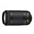 尼康（Nikon）AF-P DX NIKKOR 70-300mm f/4.5-6.3G ED VR 尼克尔中长焦变焦镜头(黑色 官方标配)第5张高清大图