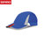 spiro帽子旅游防晒帽速干帽户外运动棒球帽遮阳情侣休闲帽(蓝色)第2张高清大图
