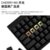 CHERRY樱桃MX 2.0S游戏电竞打字RGB背光机械键盘黑轴青轴茶轴红轴(2.0S黑色无光茶轴)第2张高清大图