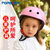 永 久（FOREVER）儿童滑步车自行车通用儿童多色骑行头盔骑行护具（护肘+护膝）(粉色 头盔)第2张高清大图