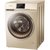 卡萨帝(Casarte)洗衣机C1 U10G3 10公斤全自动变频滚筒（香槟金）洗衣机第3张高清大图